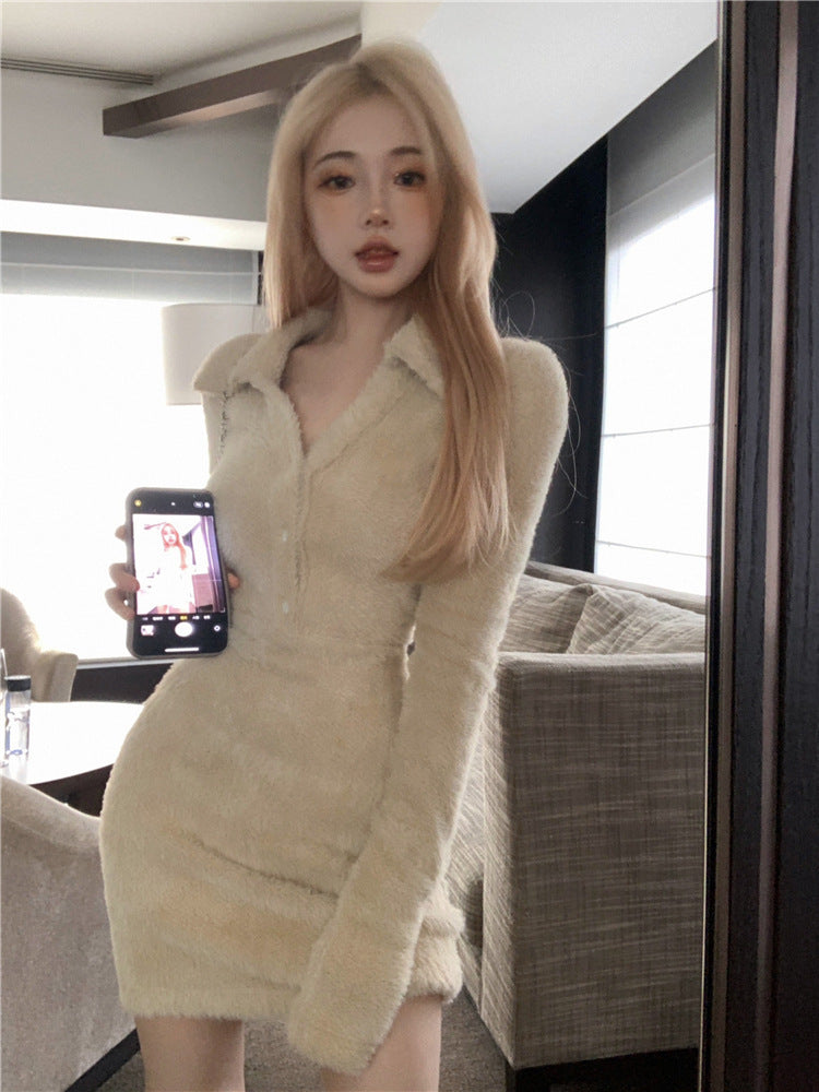 Maillard Wool Knitted Dress Women